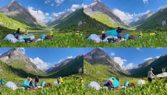 山间草地户外露营场景高清在线视频素材下载
