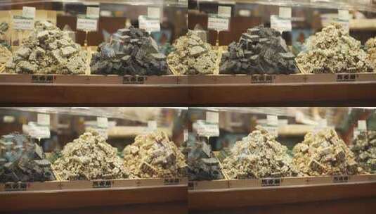 陕西西安回民街美食芝麻酥花生酥升格慢镜高清在线视频素材下载