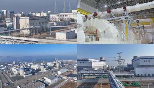实拍核能供暖厂房高清在线视频素材下载