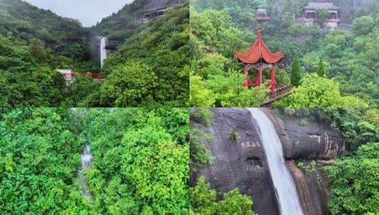 航拍枣庄八大景观“仙洞悬云”瀑布高清在线视频素材下载