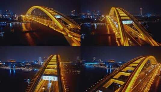 电浦大桥夜景航拍高清在线视频素材下载