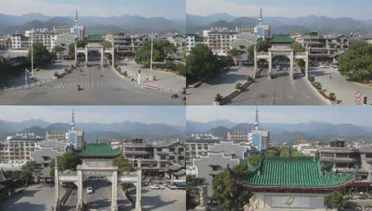 湖南南岳衡山历史牌匾航拍高清在线视频素材下载