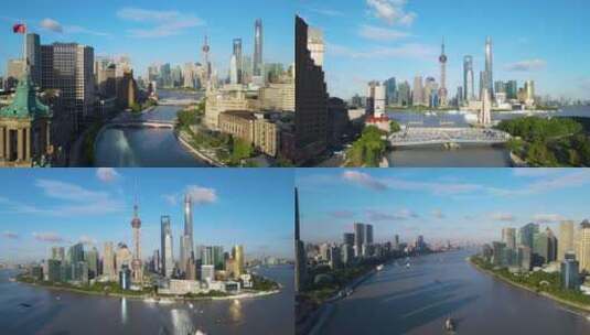 上海外滩陆家嘴黄浦江东方明珠4K航拍高清在线视频素材下载