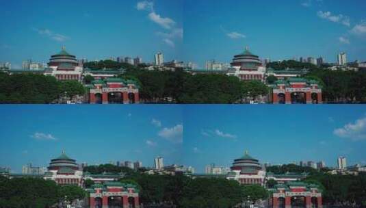 重庆人民大礼堂延时摄影高清在线视频素材下载