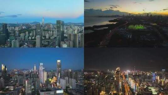 深圳城市地标风光合集高清在线视频素材下载