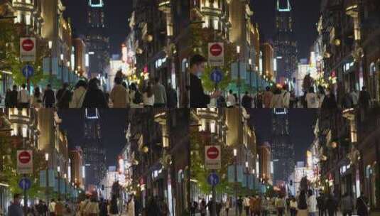 上海步行街夜景夜色高清在线视频素材下载