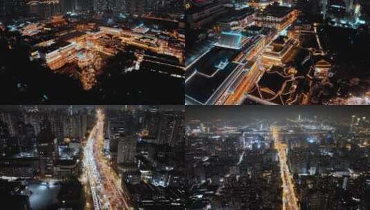 上海豫园夜景航拍合集高清在线视频素材下载