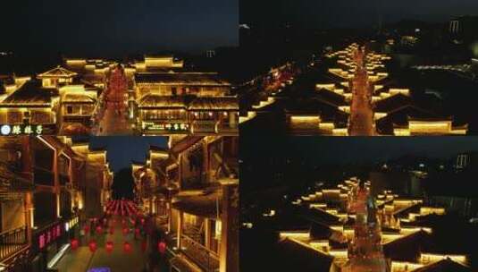 4K航拍湘西州吉首乾州古城夜景高清在线视频素材下载