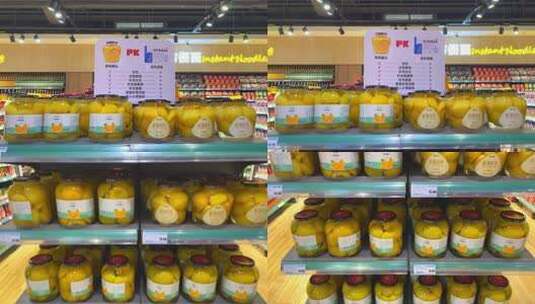 黄桃罐头 超市货架罐头水果罐头高清在线视频素材下载