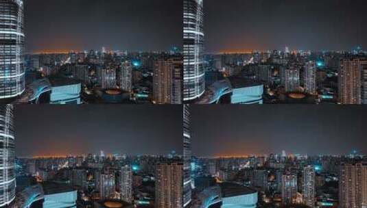 上海实业大厦夜景高清在线视频素材下载