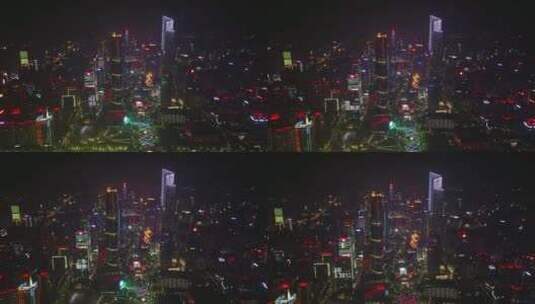 广州夜景04高清在线视频素材下载