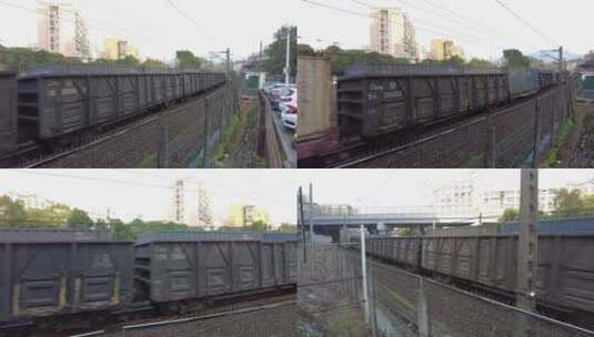 京广线铁路列车货车货运高清在线视频素材下载