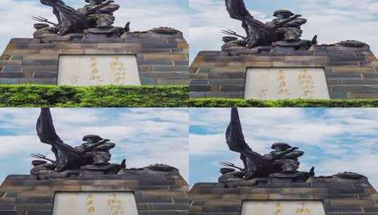 衡阳保卫战抗战雕像延时摄影高清在线视频素材下载