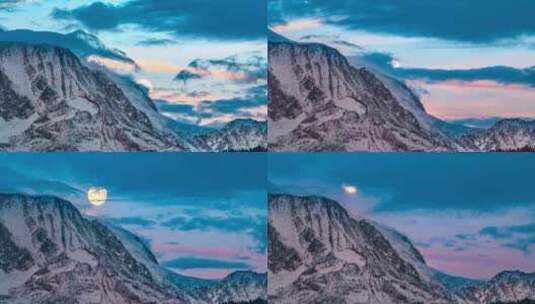 美丽的雪山极昼皓月当空高清在线视频素材下载