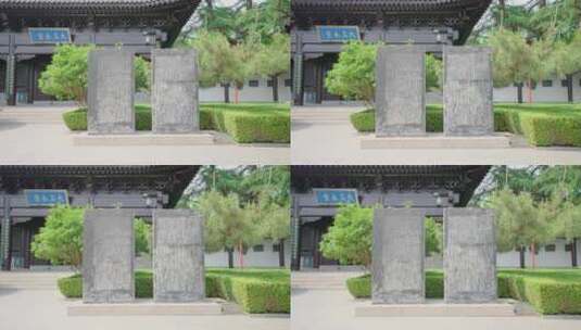 临沂王羲之故居-4k运镜实拍高清在线视频素材下载