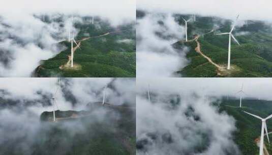 【风能发电合集】航拍大气风能基建基础设施高清在线视频素材下载