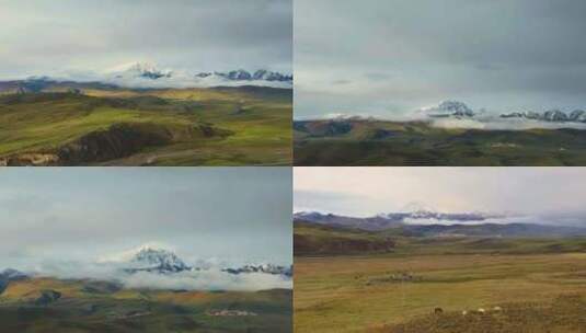 4K航拍四川甘孜雅拉雪山自然风景高清在线视频素材下载