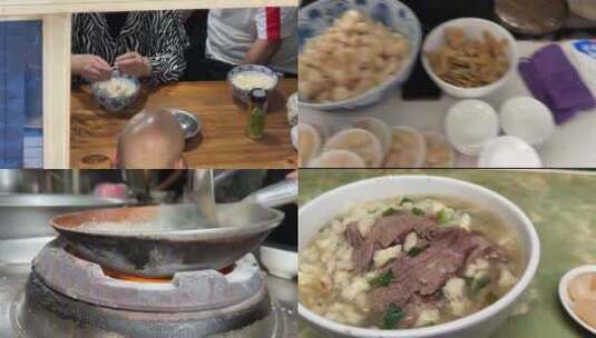 从掰馍到煮馍，西安回坊老店的羊肉泡馍高清在线视频素材下载