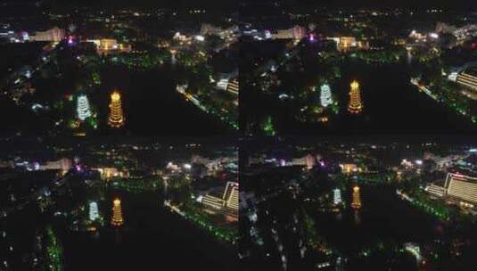 广西桂林日月双塔夜景灯光航拍高清在线视频素材下载