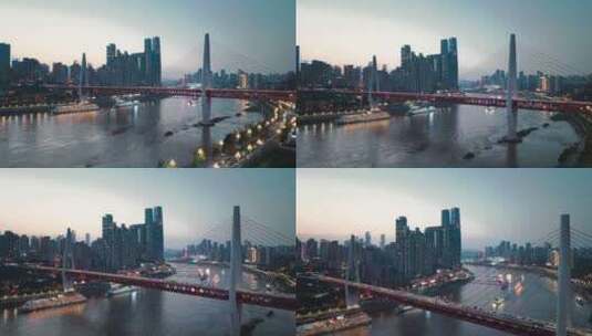 重庆夜景来福士全景航拍 DJI_0148高清在线视频素材下载