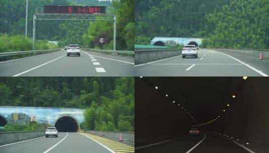 开车进隧道驾驶车辆行驶在高速公路第一视角高清在线视频素材下载