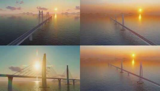 港珠澳大桥 港珠澳大桥日出高清在线视频素材下载