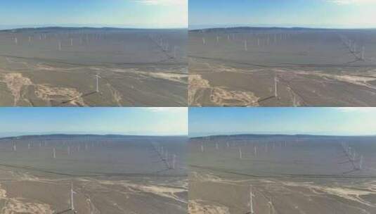 大西北风力发电高清在线视频素材下载