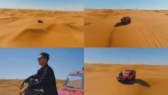 型男沙漠越野车越野旅游高清在线视频素材下载
