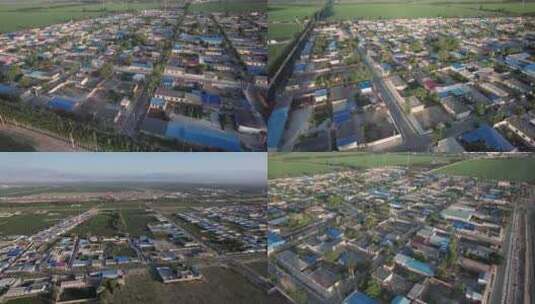 新疆村镇高清在线视频素材下载