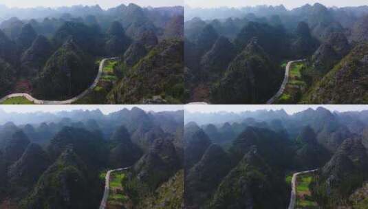 贵州4A景区万峰林航拍高清在线视频素材下载