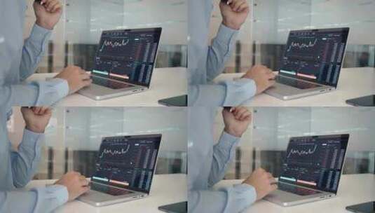 股票交易投资者在笔记本电脑上分析交易金融高清在线视频素材下载
