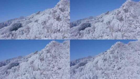 秦岭分水岭  冰雪世界高清在线视频素材下载