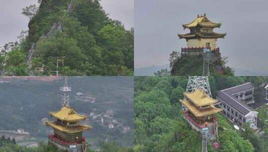 湖南怀化飞山景区航拍高清在线视频素材下载