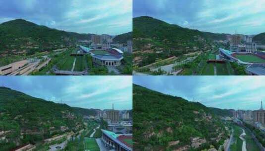 4K航拍陕西延安市城市自然美景高清在线视频素材下载
