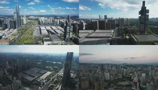 贵州贵阳城市风光航拍高清在线视频素材下载