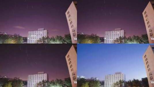 夏季城市星轨夜转日转场高清在线视频素材下载