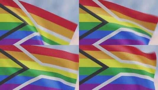 南非，骄傲，彩虹旗，国旗高清在线视频素材下载