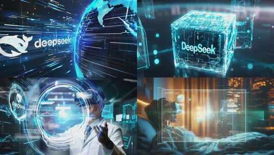 deepseek logo动画国产AI高清在线视频素材下载