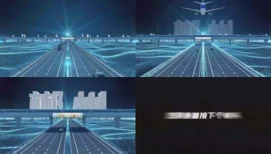 【郴州】科技光线城市交通数字化高清AE视频素材下载