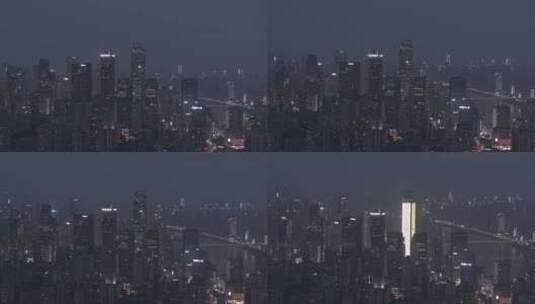 航拍重庆城市夜景空镜高清在线视频素材下载