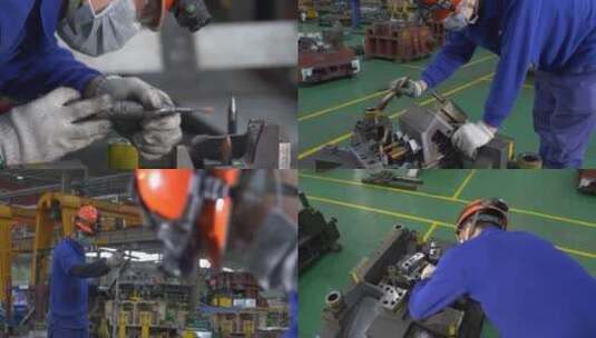 加工厂工人制作零配件高清在线视频素材下载