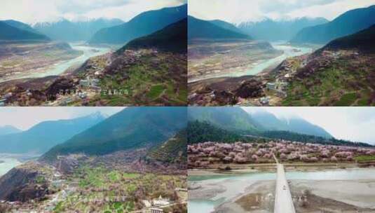 自然风景，治愈系风景，唯美意境，人间仙境高清在线视频素材下载