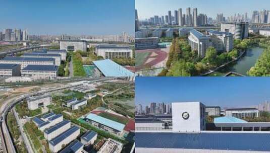 武汉工商学院02高清在线视频素材下载