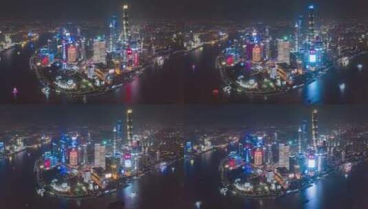 上海繁华夜景外滩陆家嘴城市航拍高清在线视频素材下载