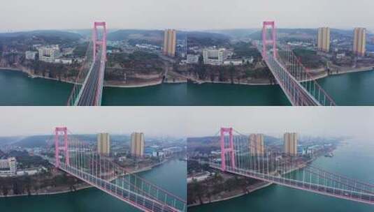 湖北宜昌长江公路大桥航拍高清在线视频素材下载