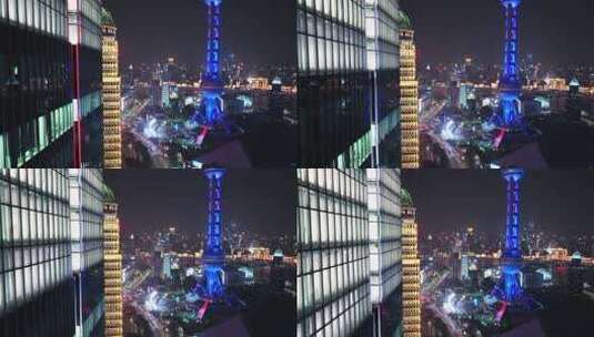 航拍上海浦东陆家嘴城市建筑夜景高清在线视频素材下载