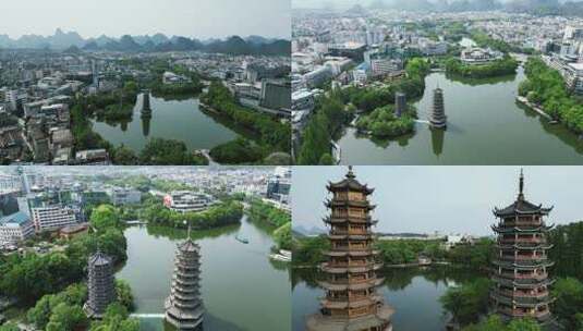 合集广西桂林日月双塔地标建筑高清在线视频素材下载