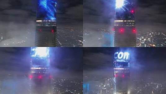 上海中心夜景航拍高清在线视频素材下载