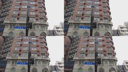上海武康路文化历史街道4K实拍高清在线视频素材下载
