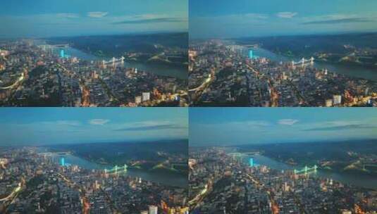 航拍宜昌城市长江夜景高清在线视频素材下载